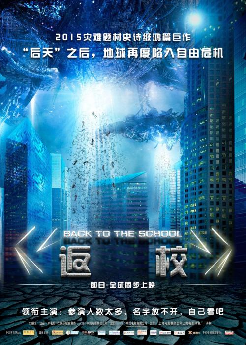办理不动产证需要多长时间